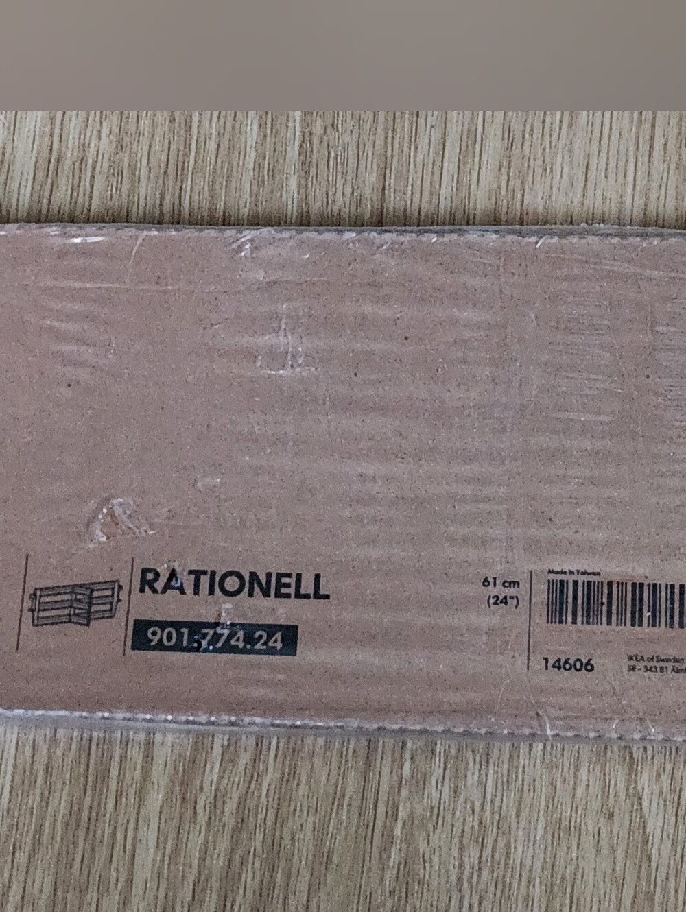 Ikea RATIONELL 24" ADJUSTABLE DIVIDER 901.774.24